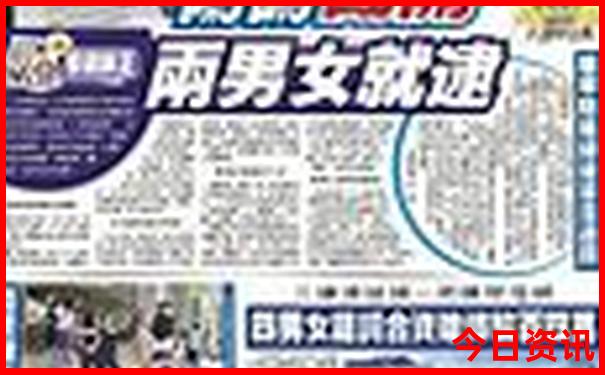 潜水去哪里玩比较好