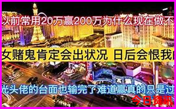 曼谷旅游攻略自由行攻略